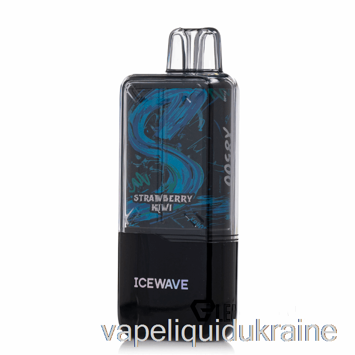 Vape Ukraine ICEWAVE X8500 Disposable Strawberry Kiwi
